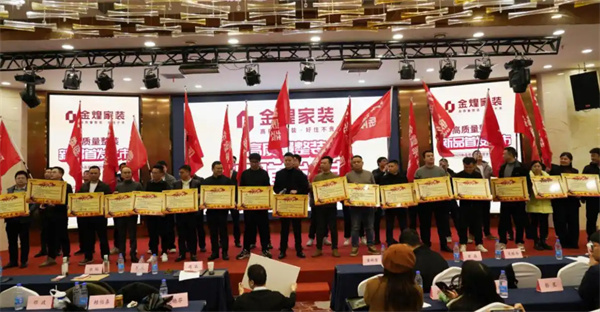 解读“创新者”金煌集团逆势增长的“密码”